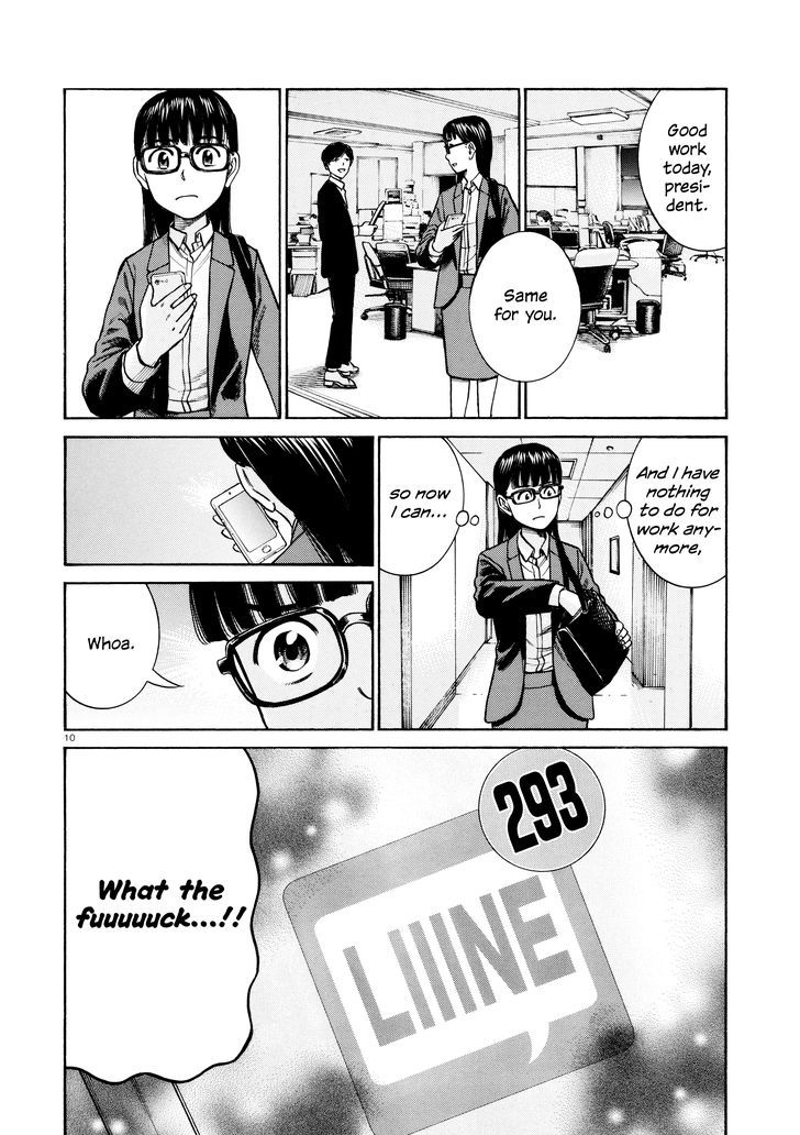 Hinamatsuri 70 10