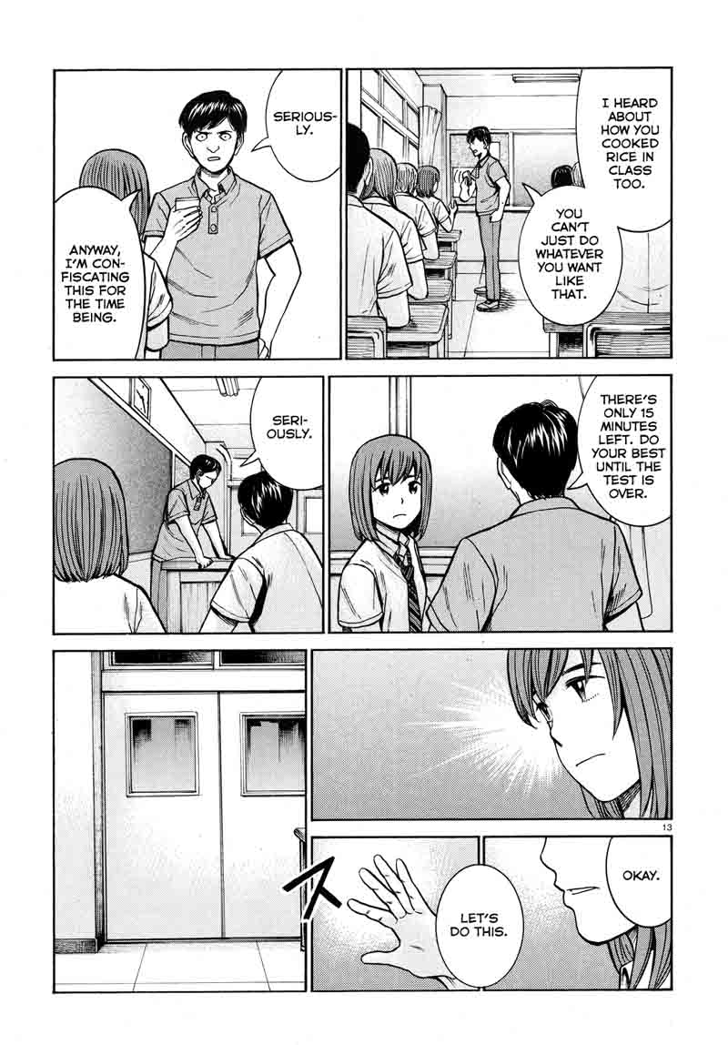 Hinamatsuri 71 13