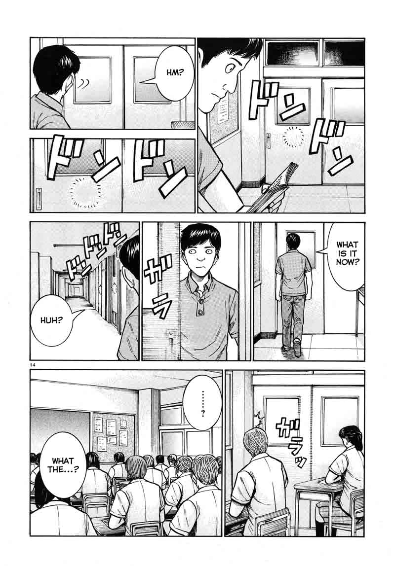 Hinamatsuri 71 14