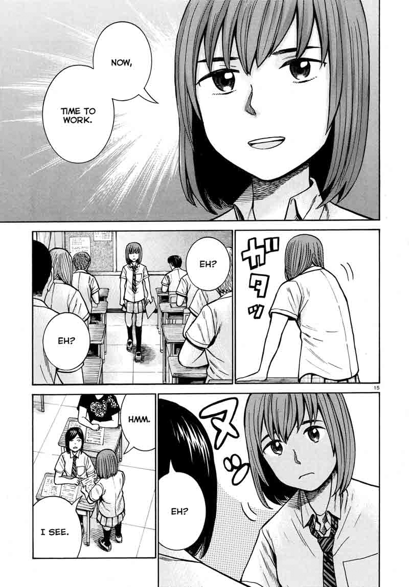 Hinamatsuri 71 15