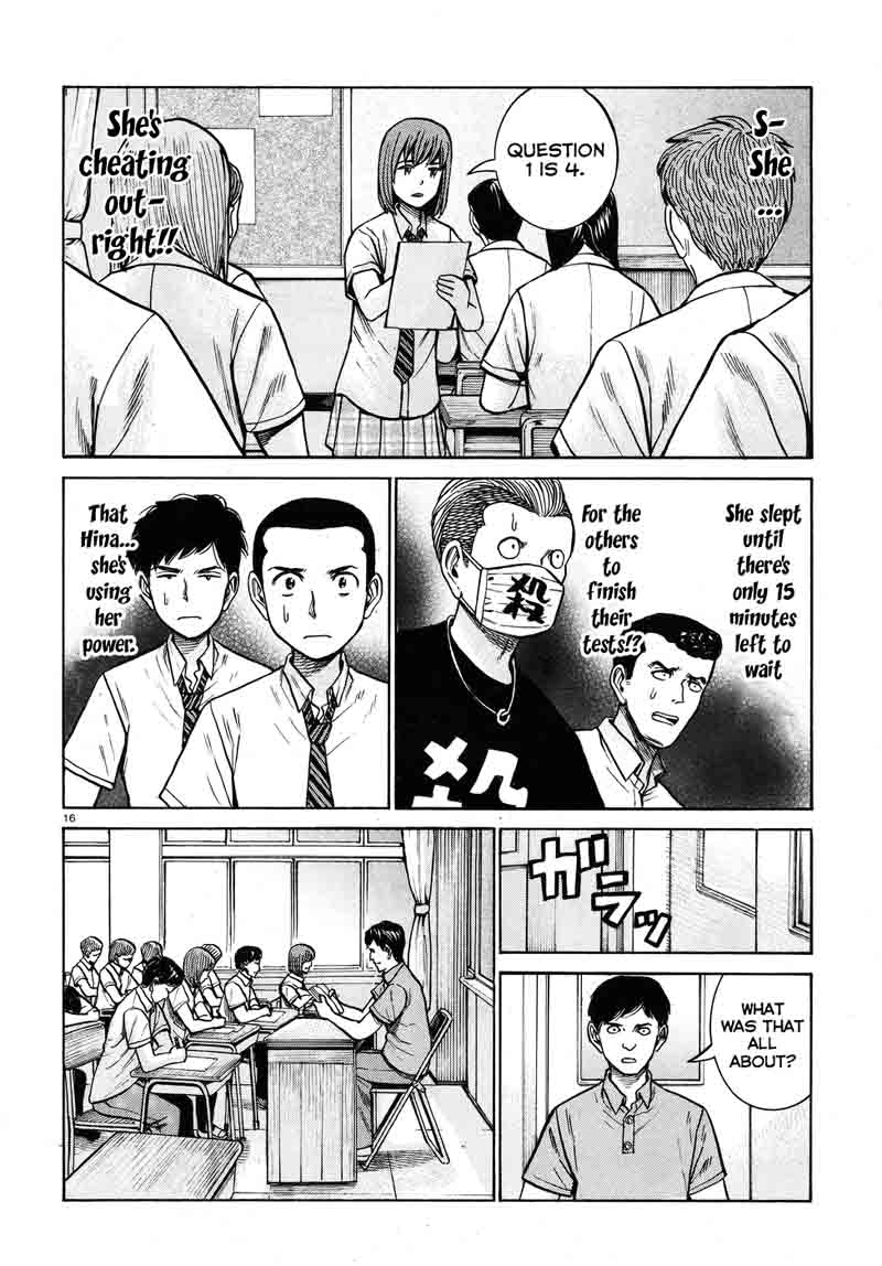 Hinamatsuri 71 16