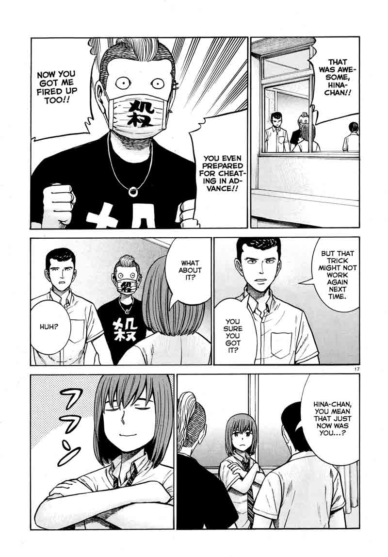 Hinamatsuri 71 17