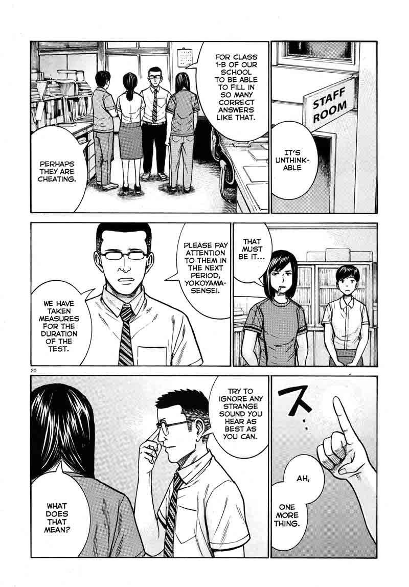 Hinamatsuri 71 20