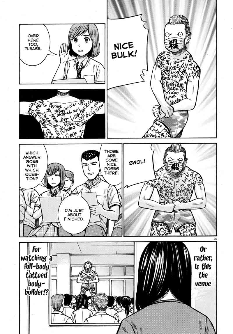 Hinamatsuri 71 34