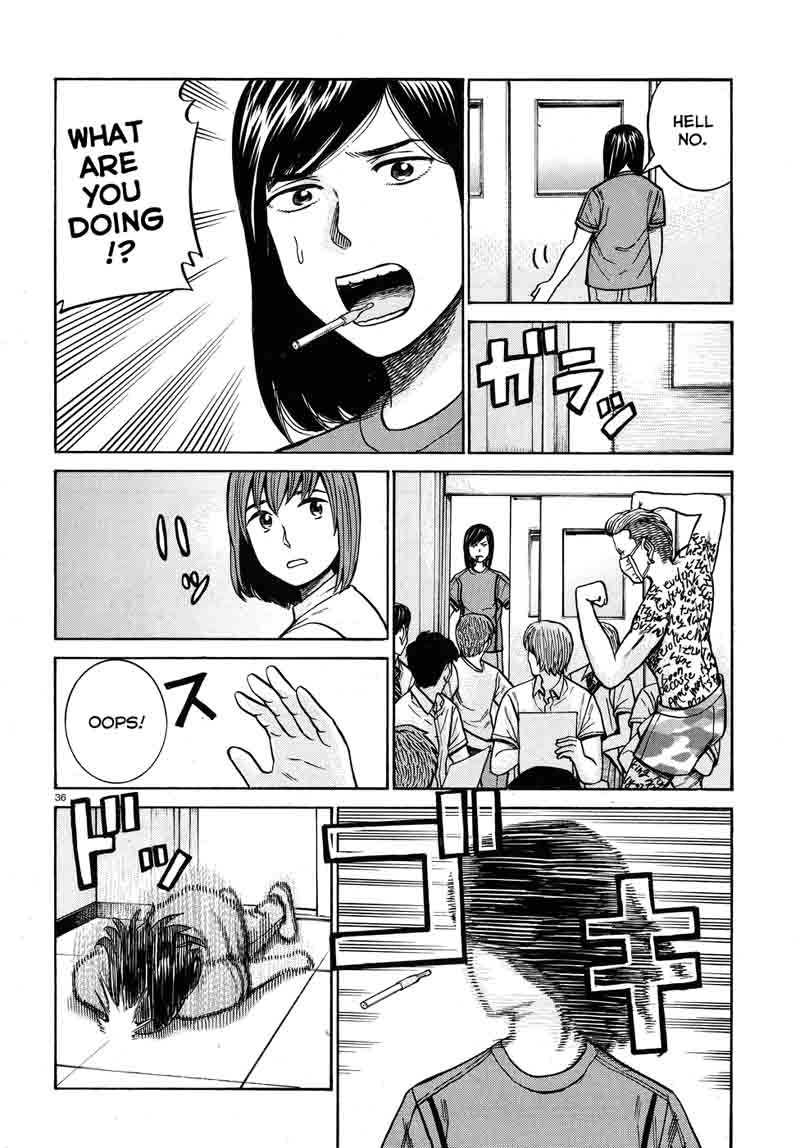 Hinamatsuri 71 35