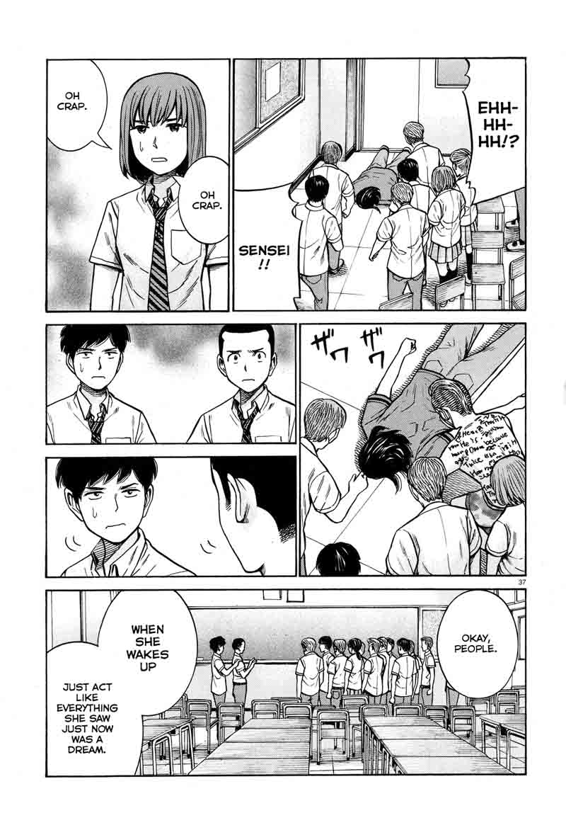 Hinamatsuri 71 36