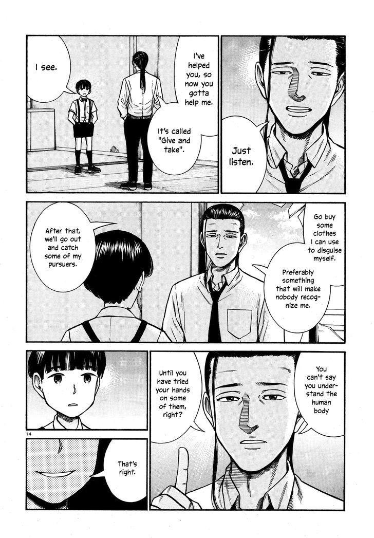 Hinamatsuri 72 14