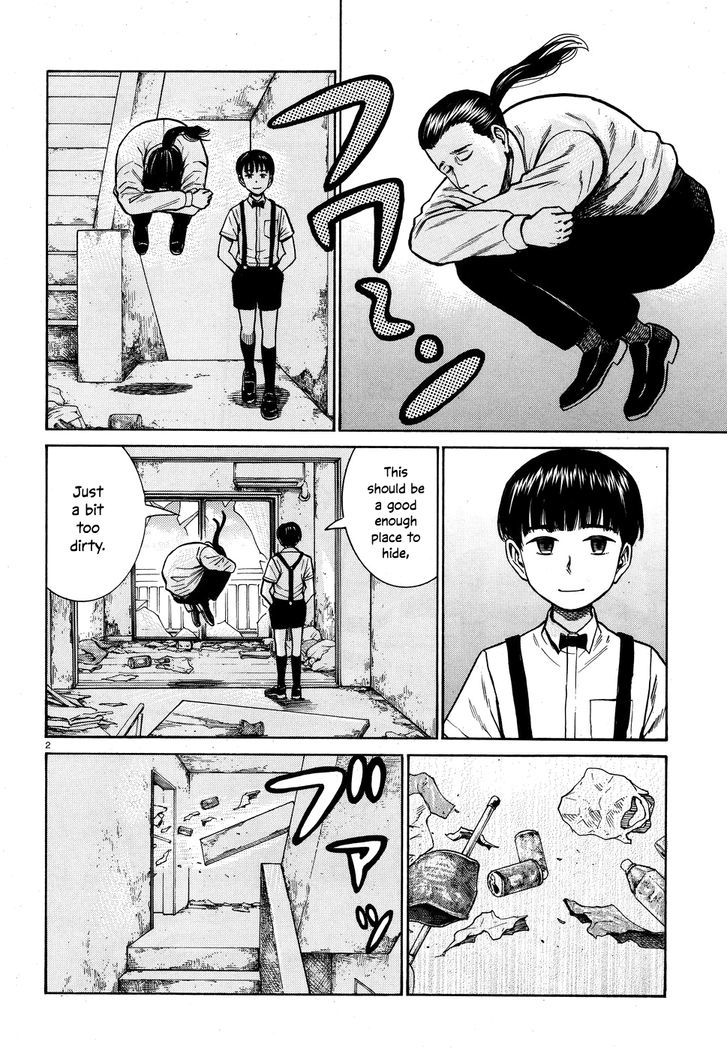 Hinamatsuri 72 2