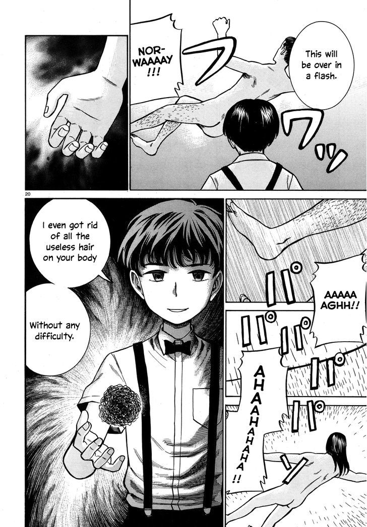 Hinamatsuri 72 20