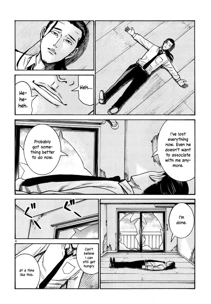 Hinamatsuri 72 8