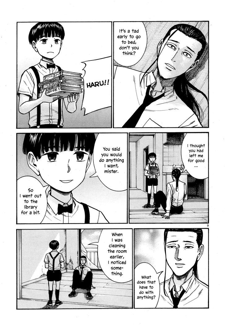 Hinamatsuri 72 9