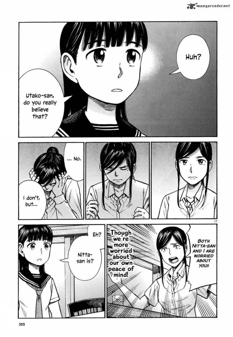 Hinamatsuri 74 13