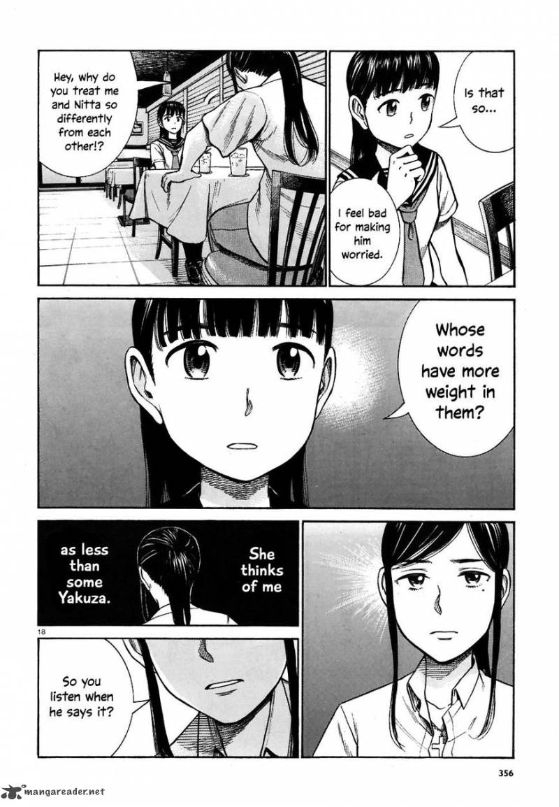 Hinamatsuri 74 14