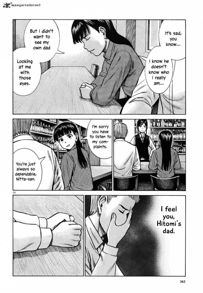 Hinamatsuri 74 20