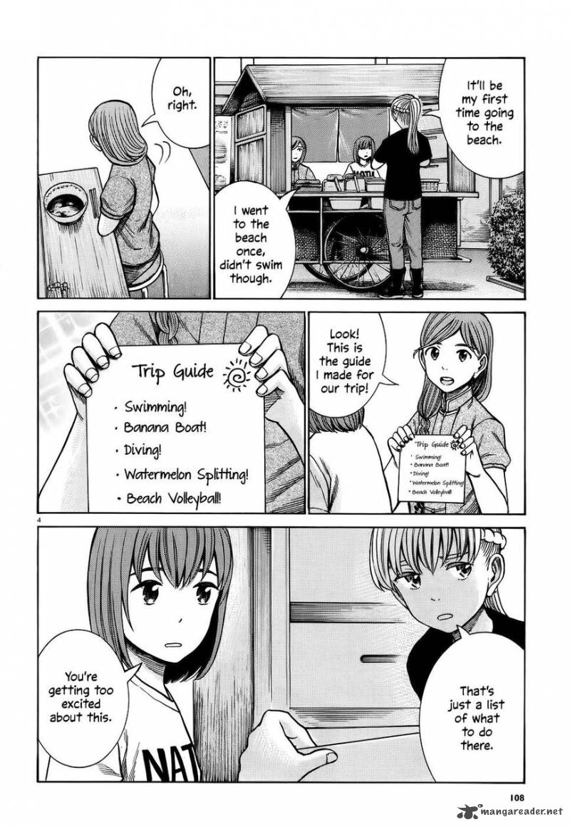 Hinamatsuri 75 4