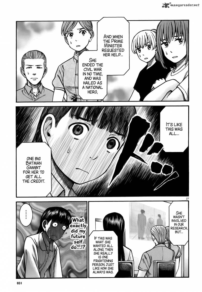 Hinamatsuri 76 26