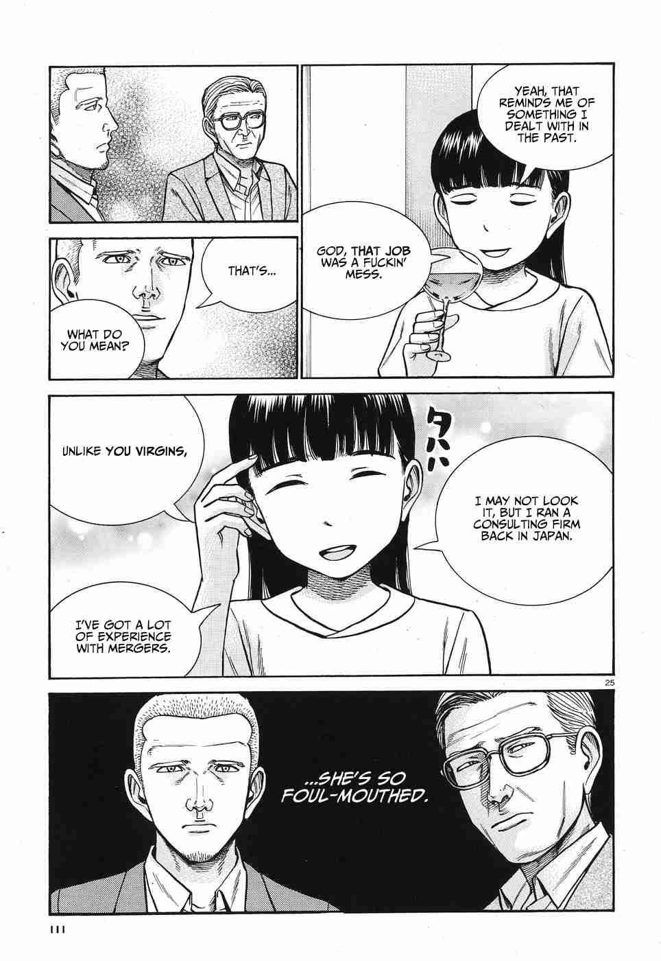 Hinamatsuri 77 26