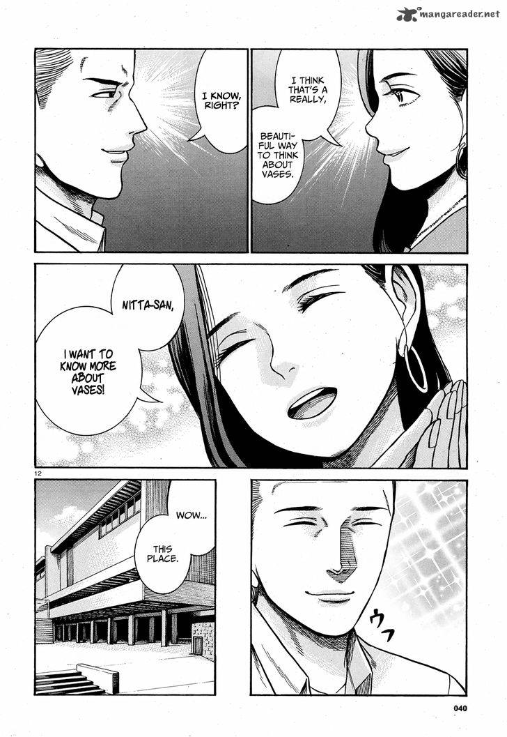 Hinamatsuri 78 13