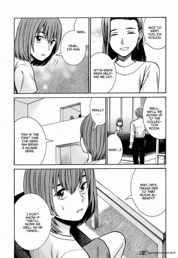 Hinamatsuri 78 18