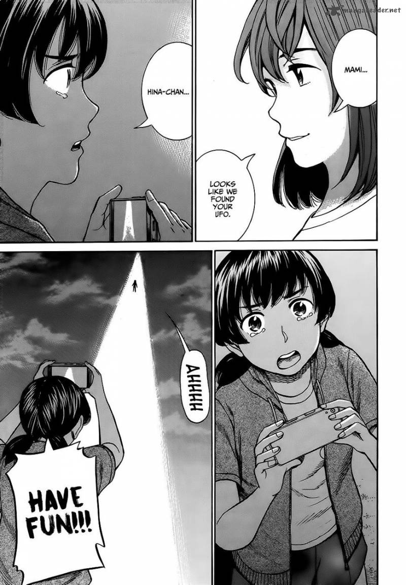 Hinamatsuri 79 16