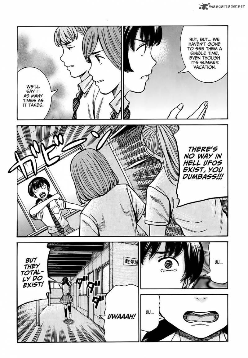 Hinamatsuri 79 4