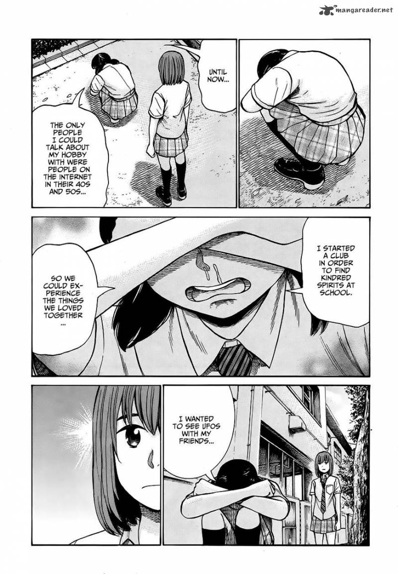 Hinamatsuri 79 7