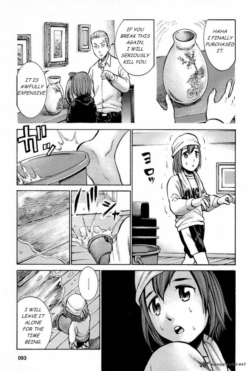 Hinamatsuri 8 15