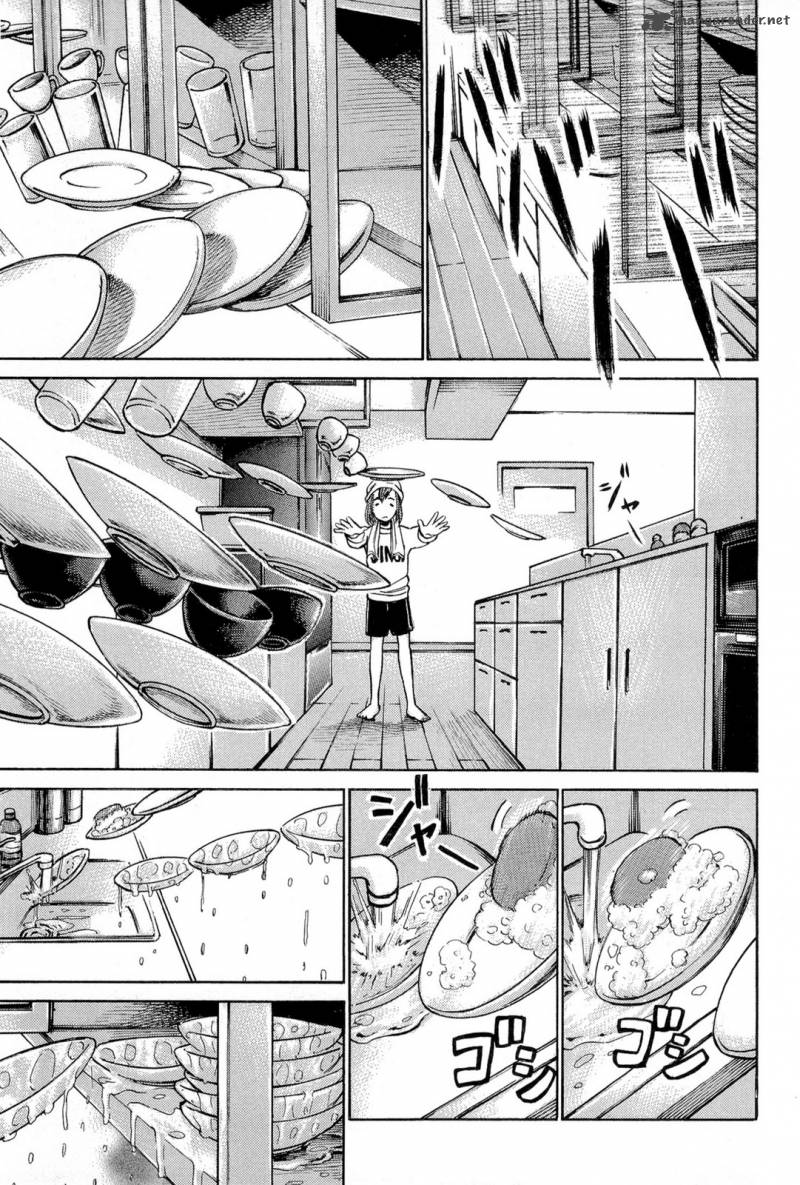 Hinamatsuri 8 19