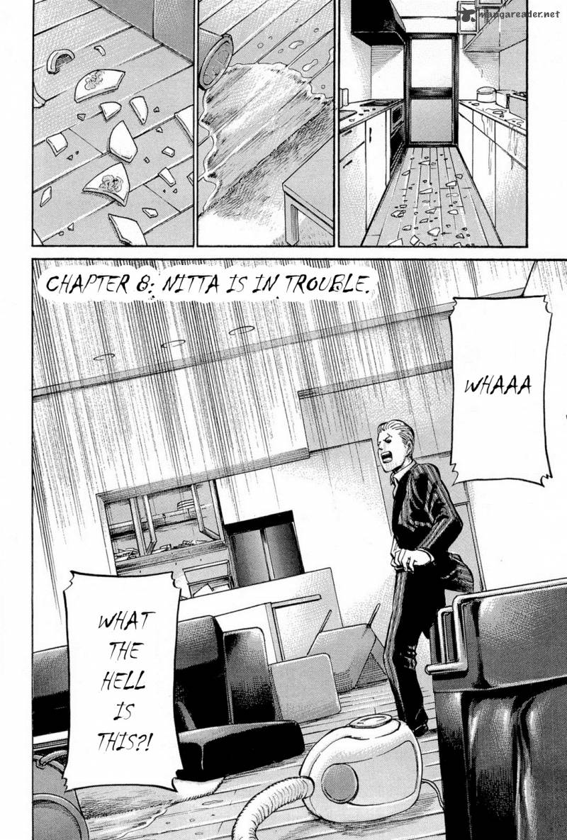 Hinamatsuri 8 2