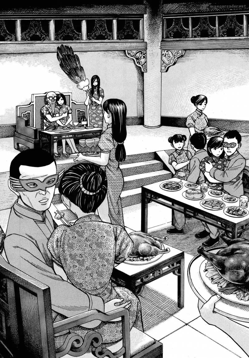 Hinamatsuri 80 12