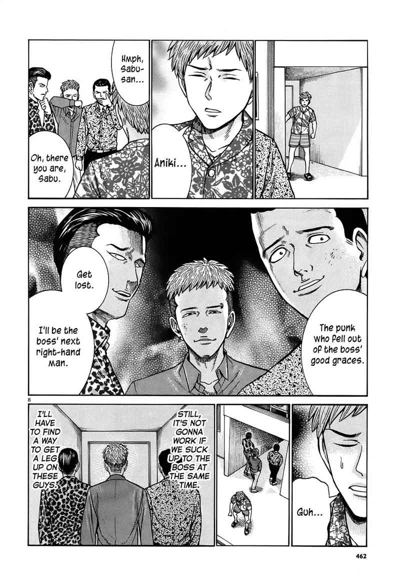 Hinamatsuri 81 8