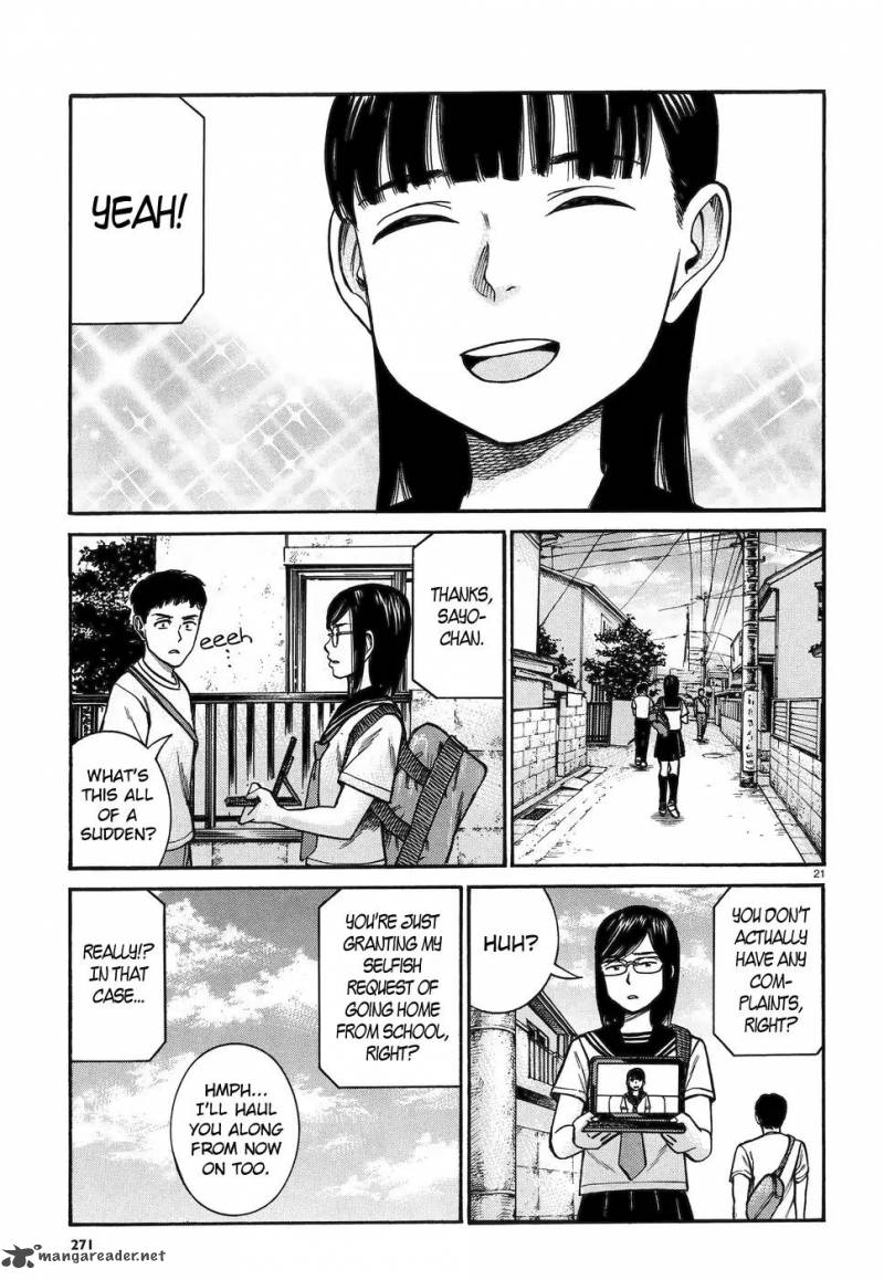 Hinamatsuri 82 21