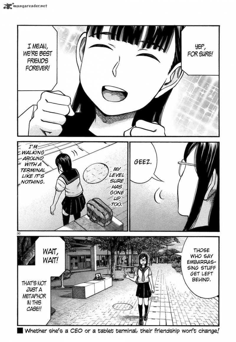 Hinamatsuri 82 30