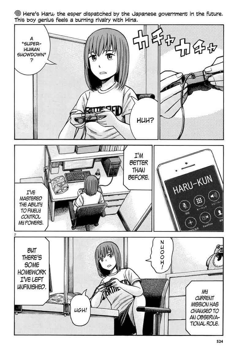 Hinamatsuri 83 2