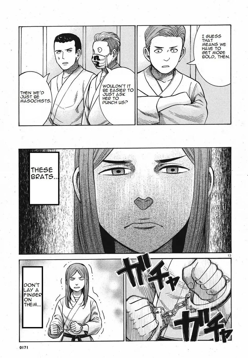 Hinamatsuri 84 13