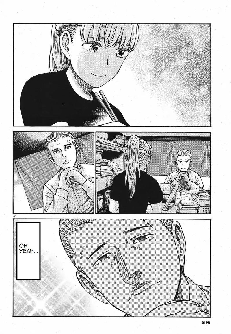 Hinamatsuri 85 6