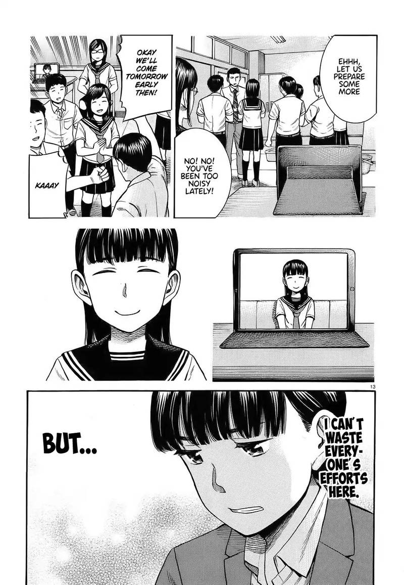 Hinamatsuri 87 13