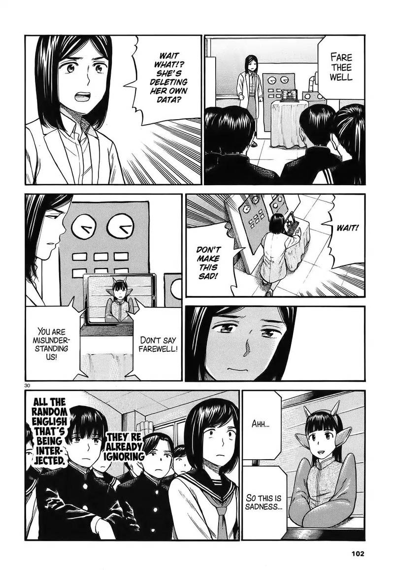 Hinamatsuri 87 30