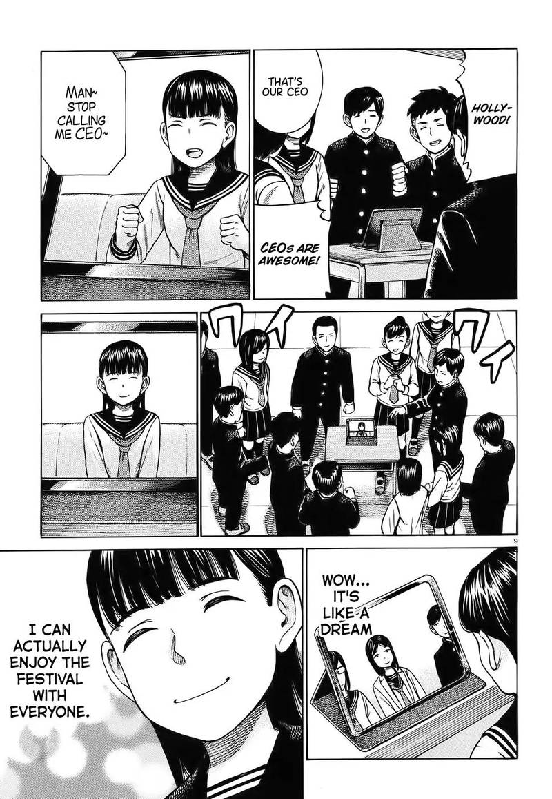 Hinamatsuri 87 9