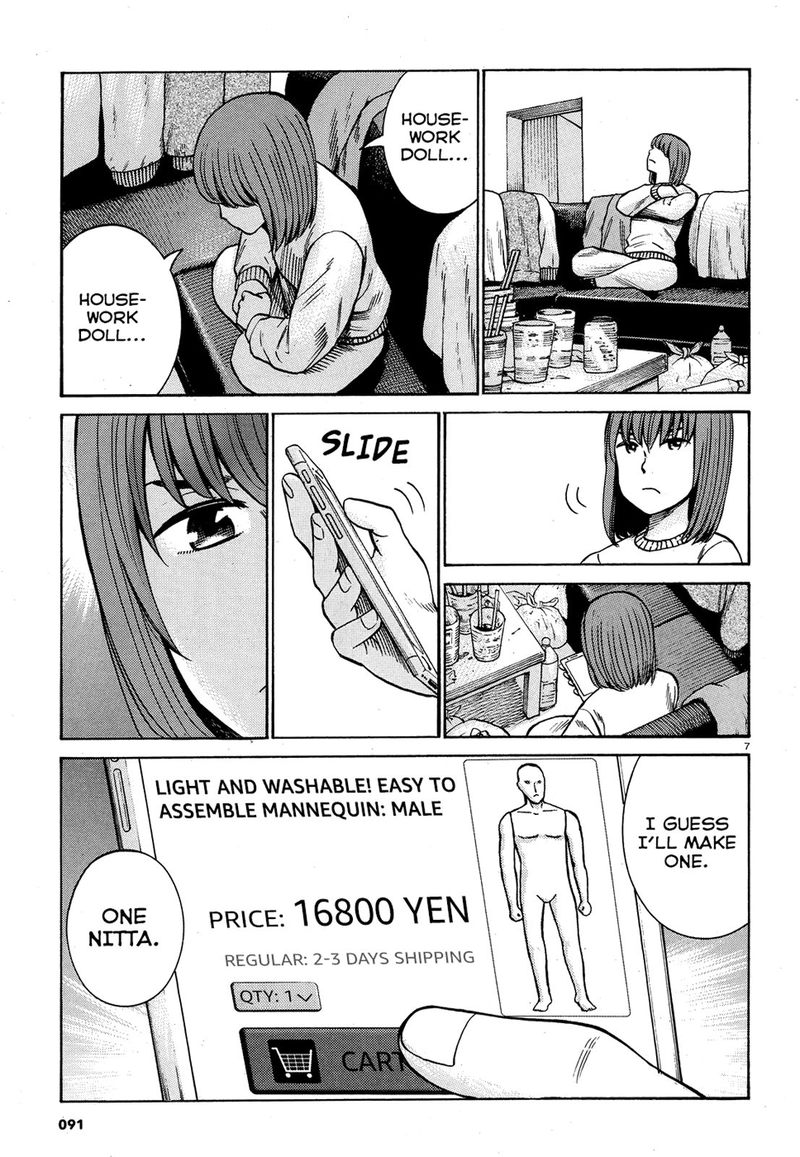 Hinamatsuri 89 7