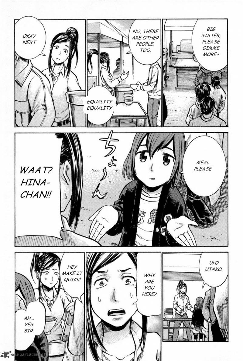 Hinamatsuri 9 15