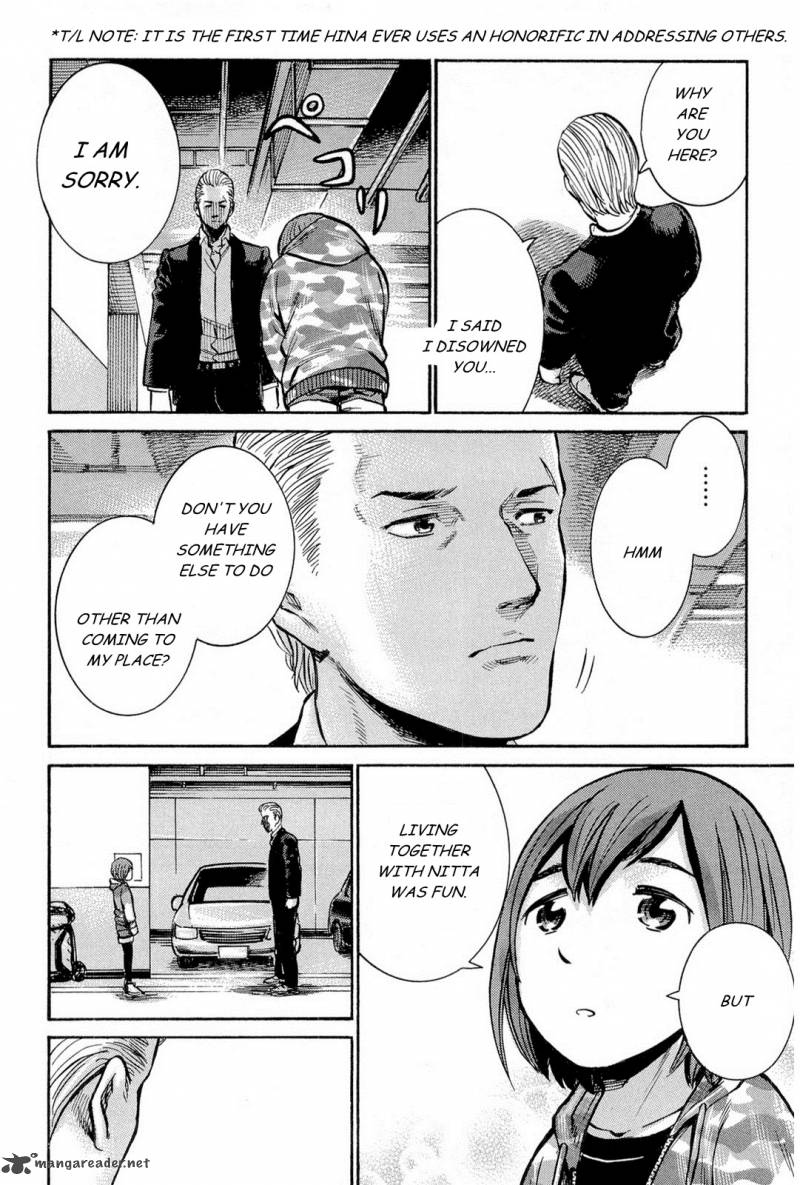 Hinamatsuri 9 47