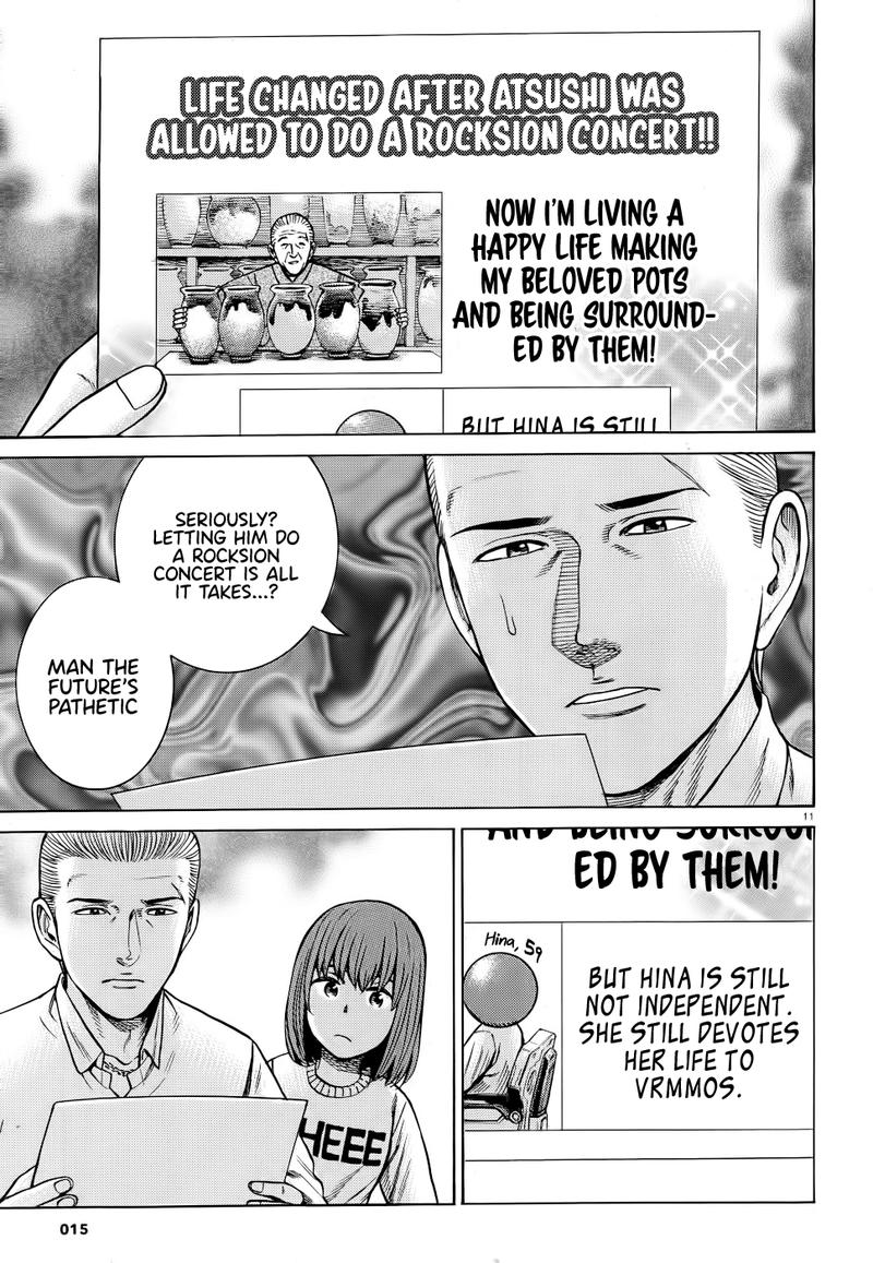 Hinamatsuri 90 11