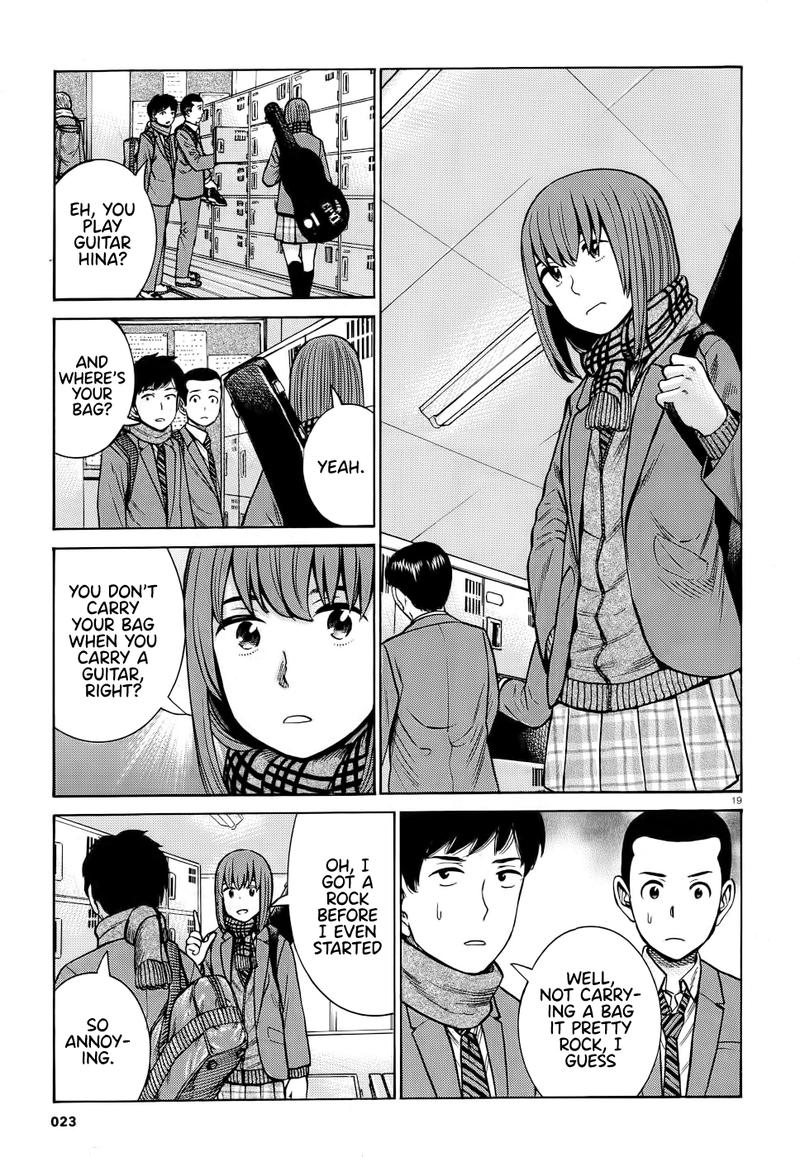 Hinamatsuri 90 18