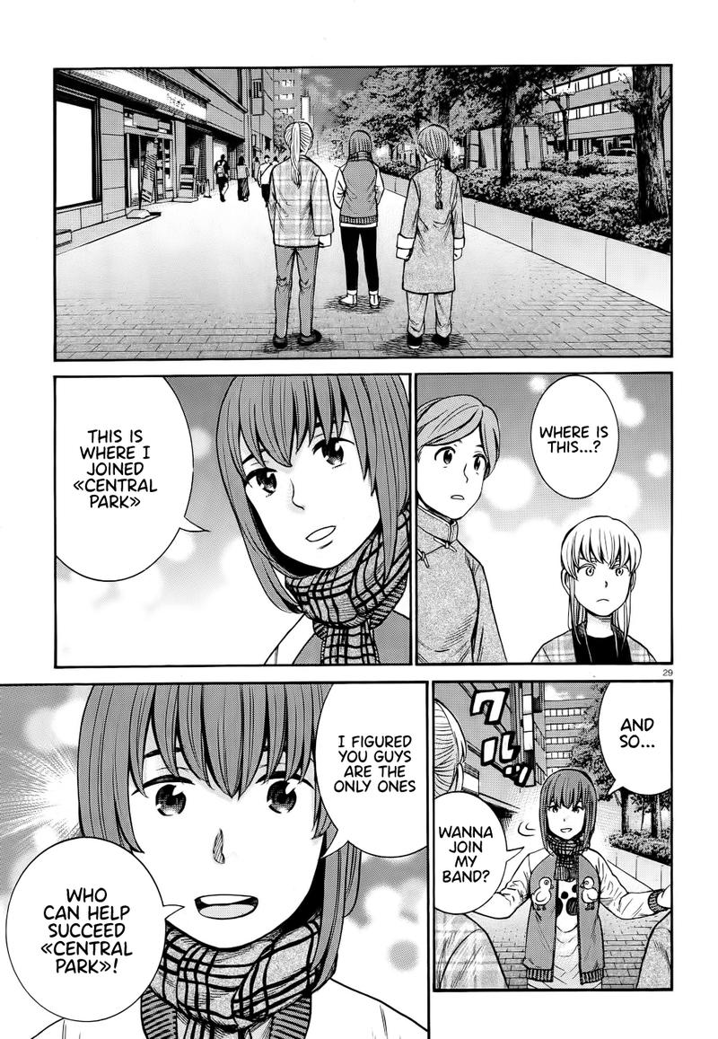 Hinamatsuri 90 28