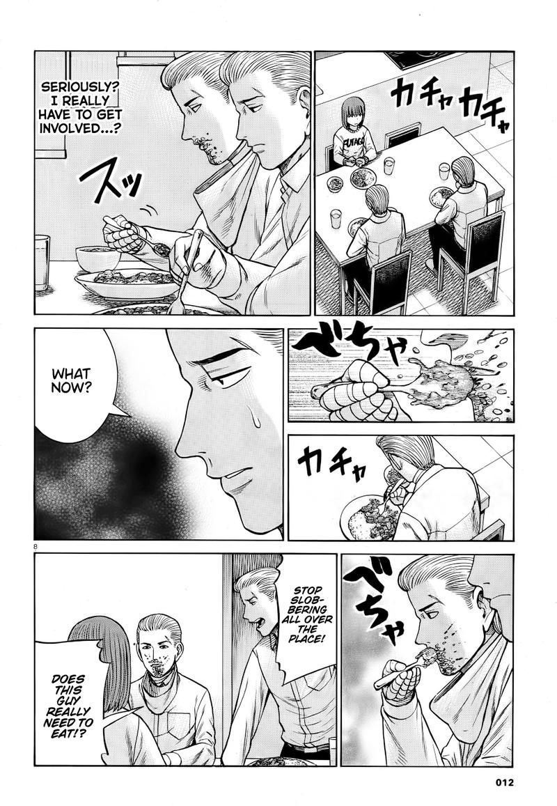 Hinamatsuri 90 8