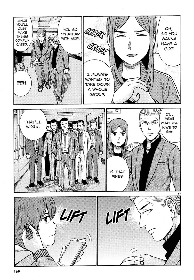 Hinamatsuri 91 17