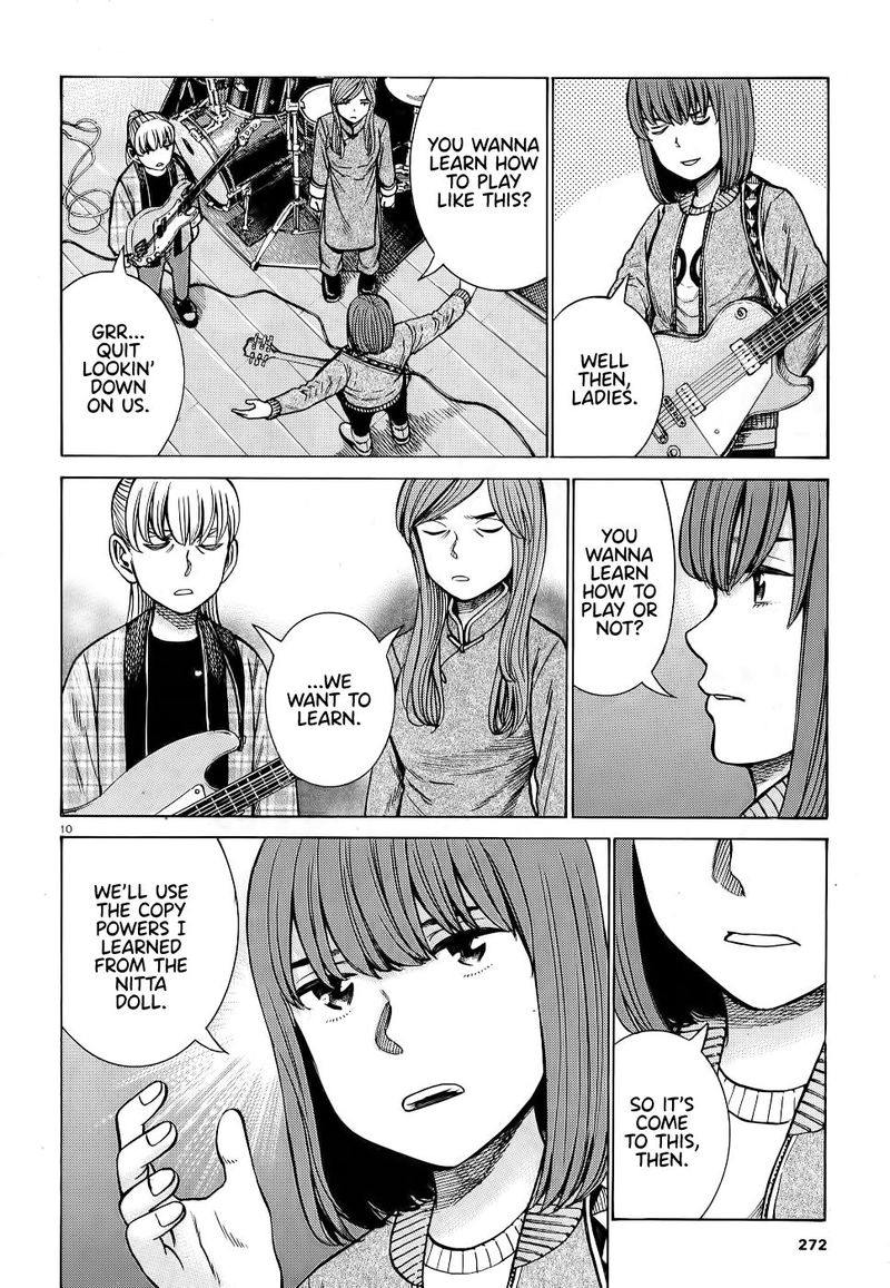 Hinamatsuri 92 10