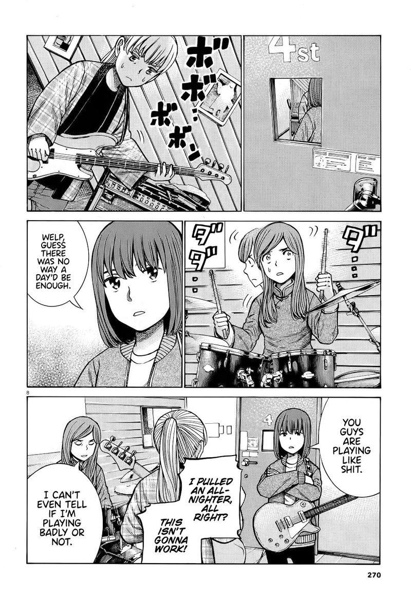 Hinamatsuri 92 8