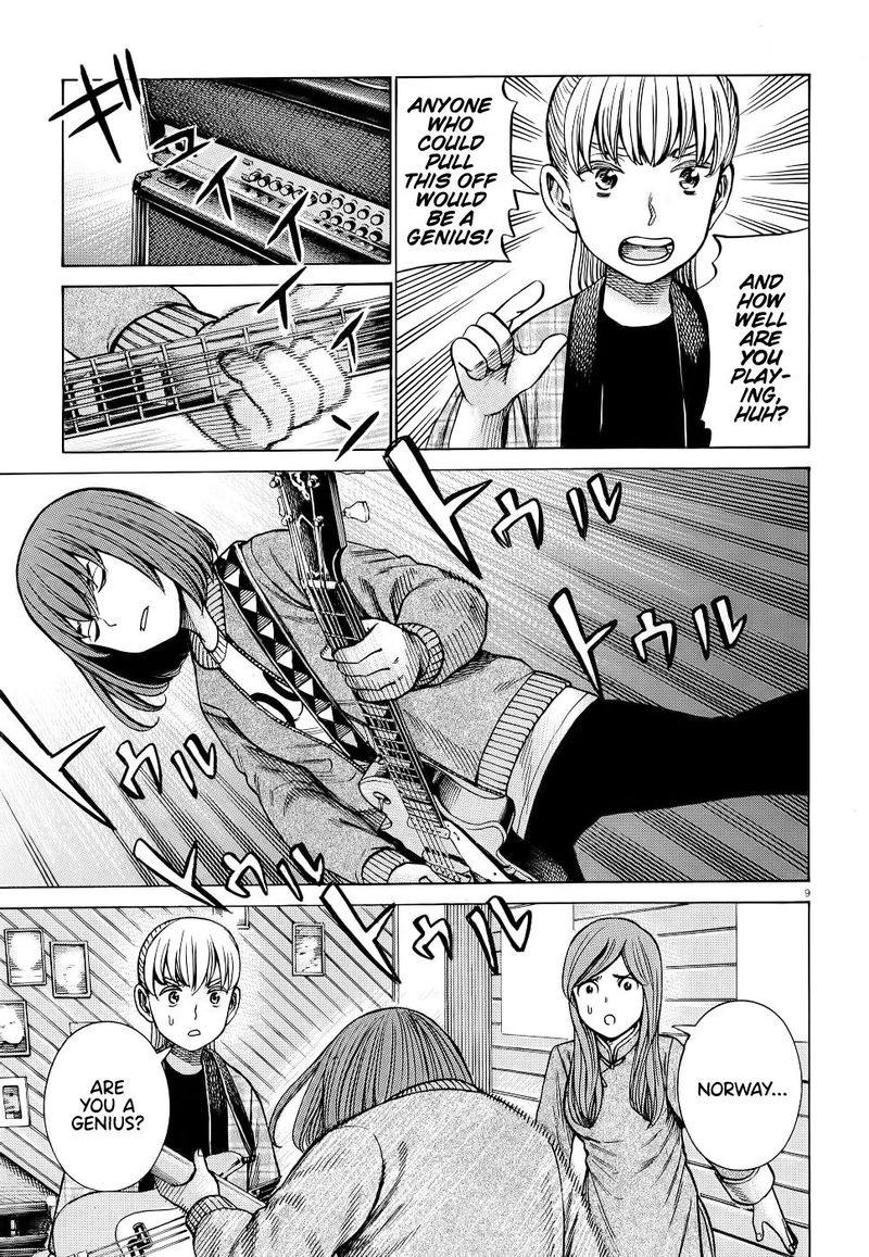 Hinamatsuri 92 9